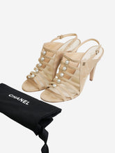 Load image into Gallery viewer, Neutral suede open-toe strappy heels Heels Chanel 
